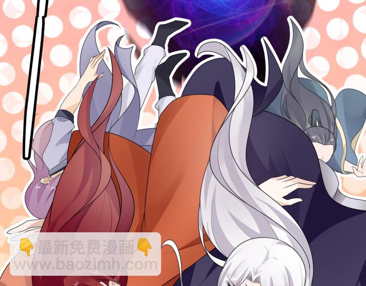 第53话 明确心意(1/3)-第54话