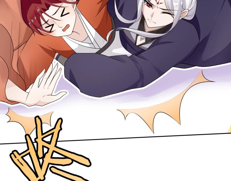 第53话 明确心意(1/3)-第54话