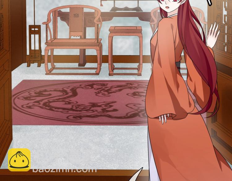 第53话 明确心意(1/3)-第54话