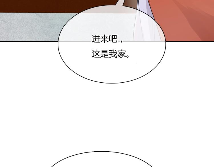 第53话 明确心意(1/3)-第54话