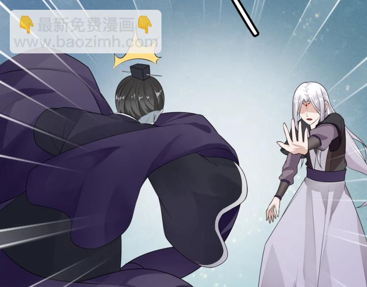 第55话 为他担心(1/2)-第56话