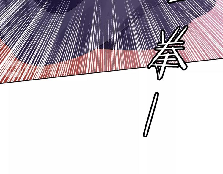 第55话 为他担心(1/2)-第56话