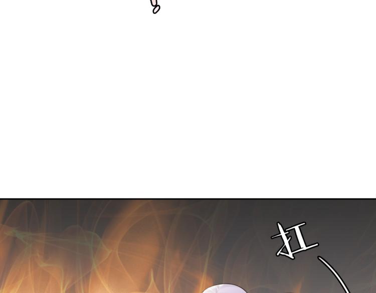 第55话 为他担心(1/2)-第56话