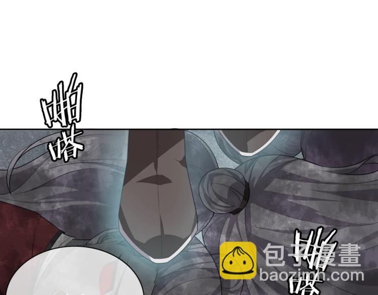 第55话 为他担心(1/2)-第56话