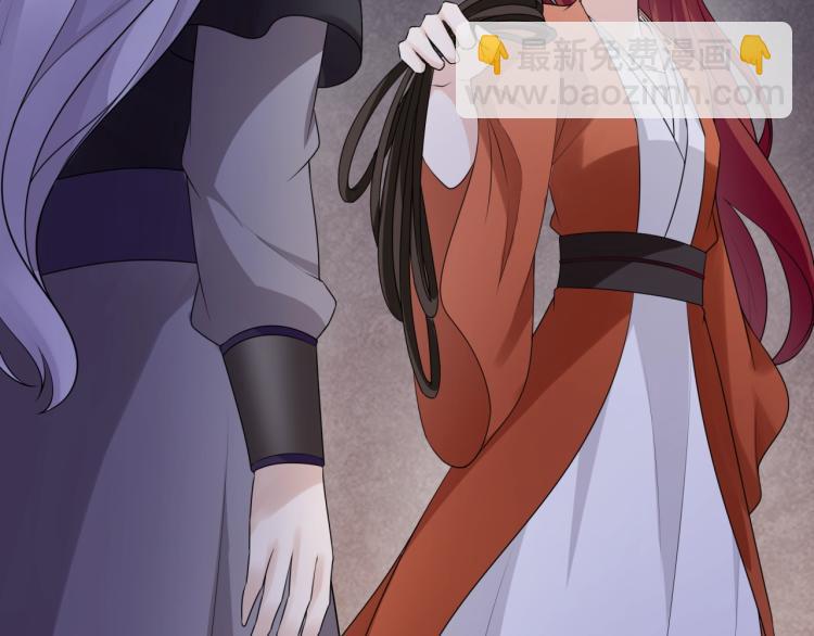 第57话 喜欢捆绑？(1/2)-第58话