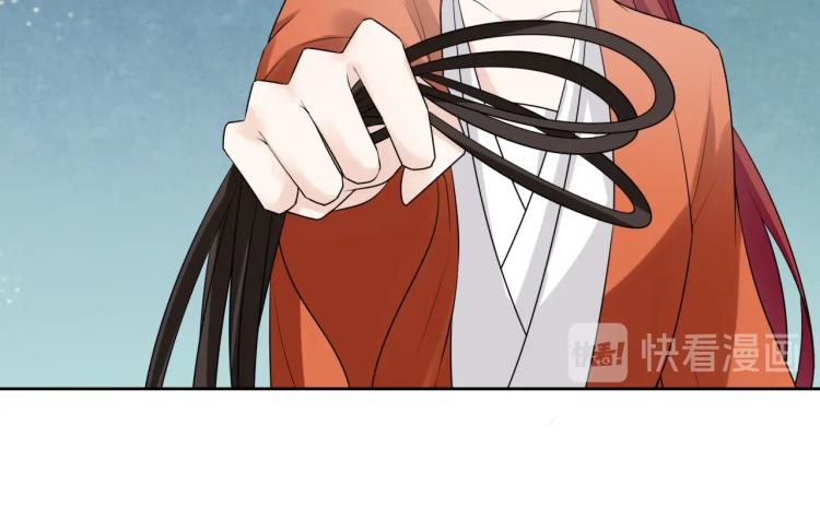 第57话 喜欢捆绑？(1/2)-第58话