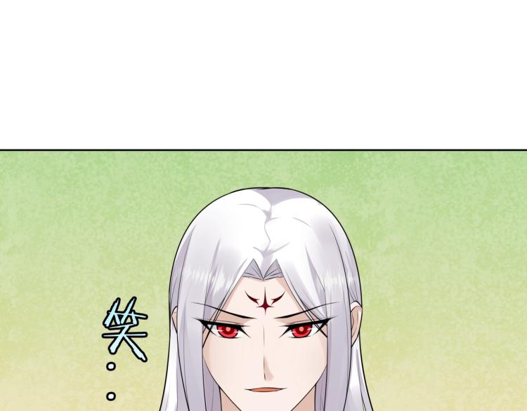 第57话 喜欢捆绑？(1/2)-第58话