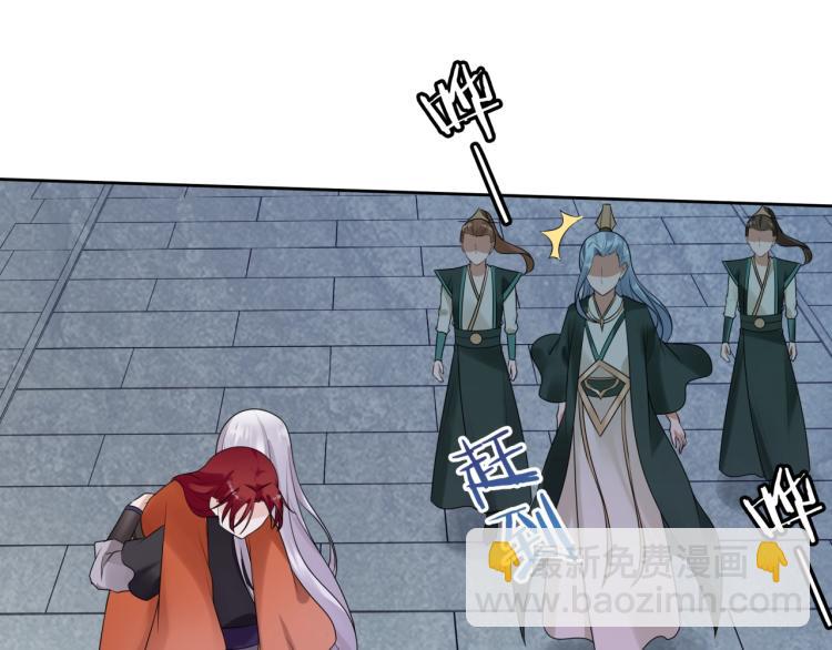 第57话 喜欢捆绑？(1/2)-第58话