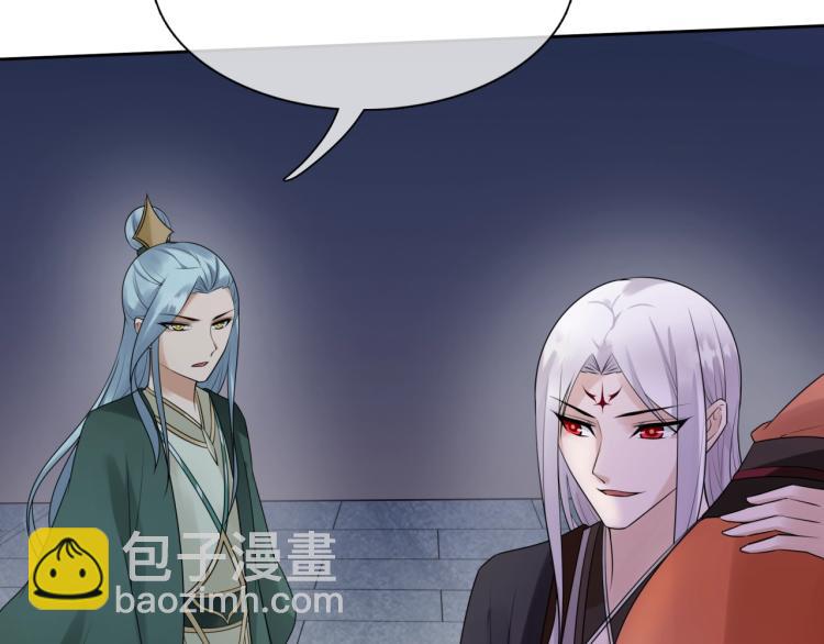 第57话 喜欢捆绑？(1/2)-第58话