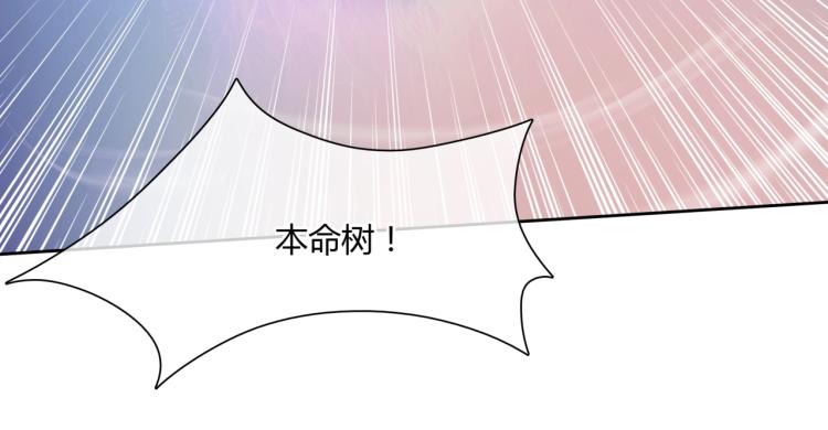 第57话 喜欢捆绑？(1/2)-第58话