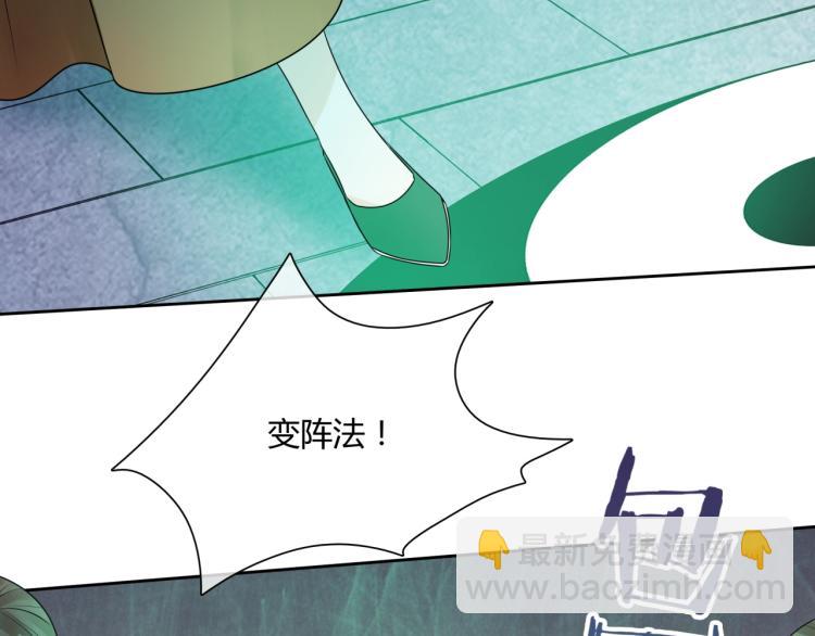 第57话 喜欢捆绑？(1/2)-第58话