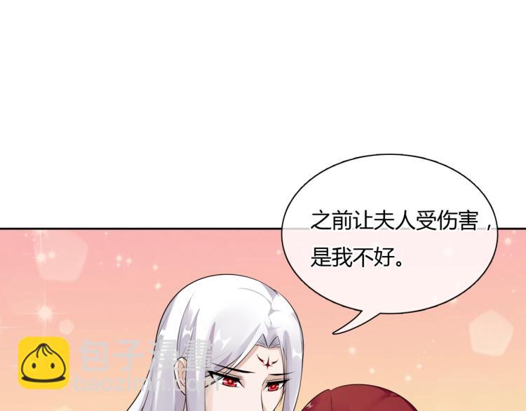 第57话 喜欢捆绑？(1/2)-第58话