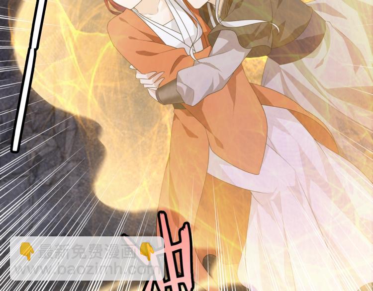 第59话 你爱我(1/2)-第60话