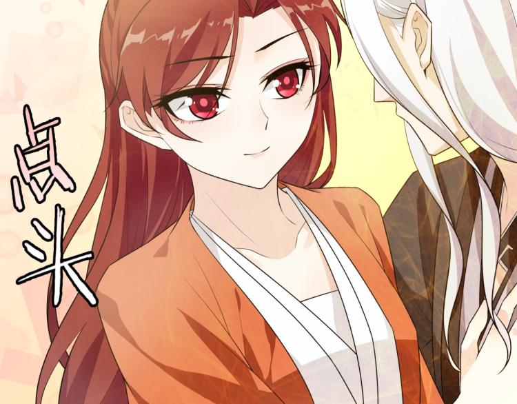 第59话 你爱我(1/2)-第60话