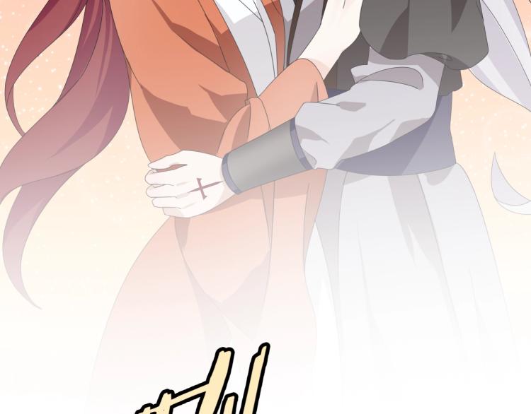 第59话 你爱我(1/2)-第60话