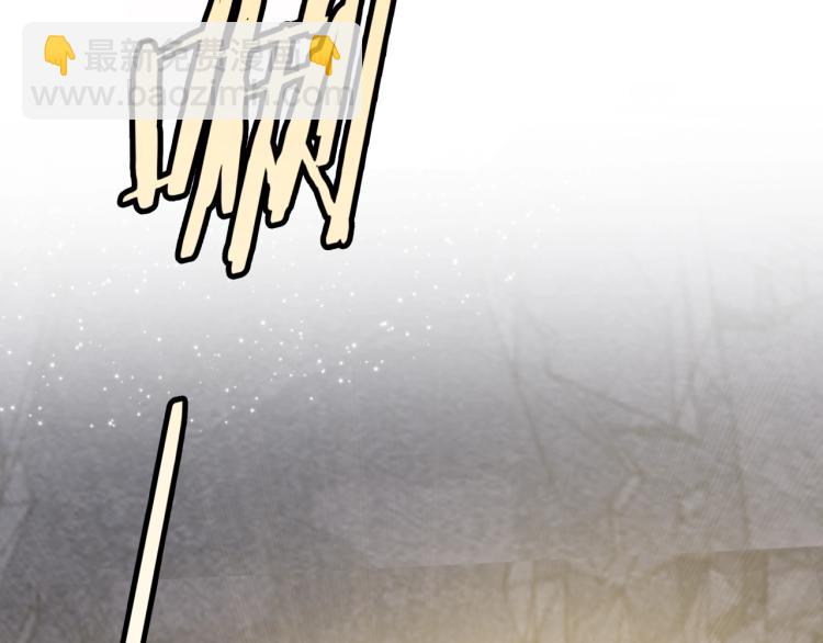 第59话 你爱我(1/2)-第60话