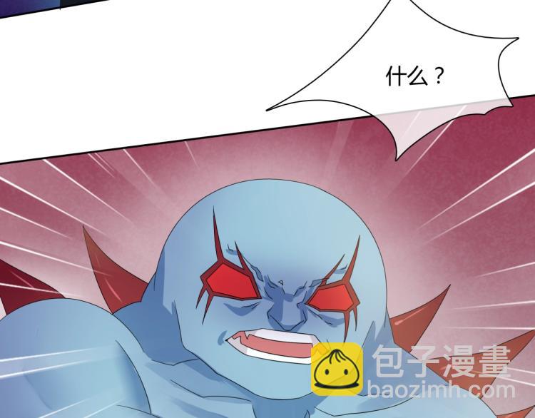 第59话 你爱我(1/2)-第60话