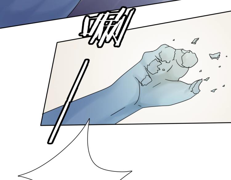 第59话 你爱我(1/2)-第60话