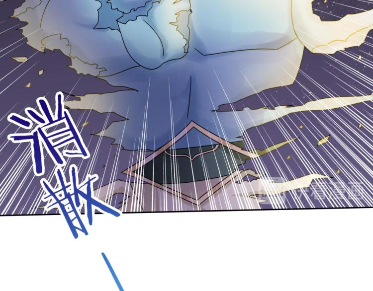 第59话 你爱我(1/2)-第60话