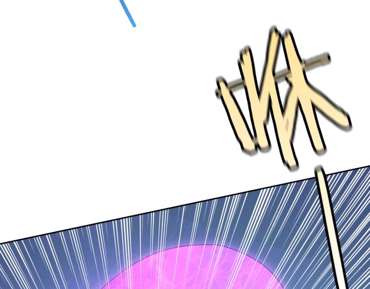 第59话 你爱我(1/2)-第60话