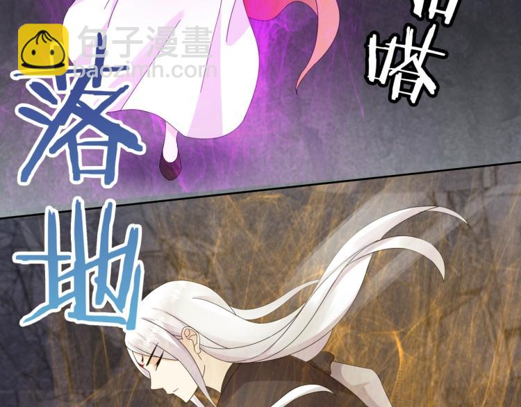 第59话 你爱我(1/2)-第60话