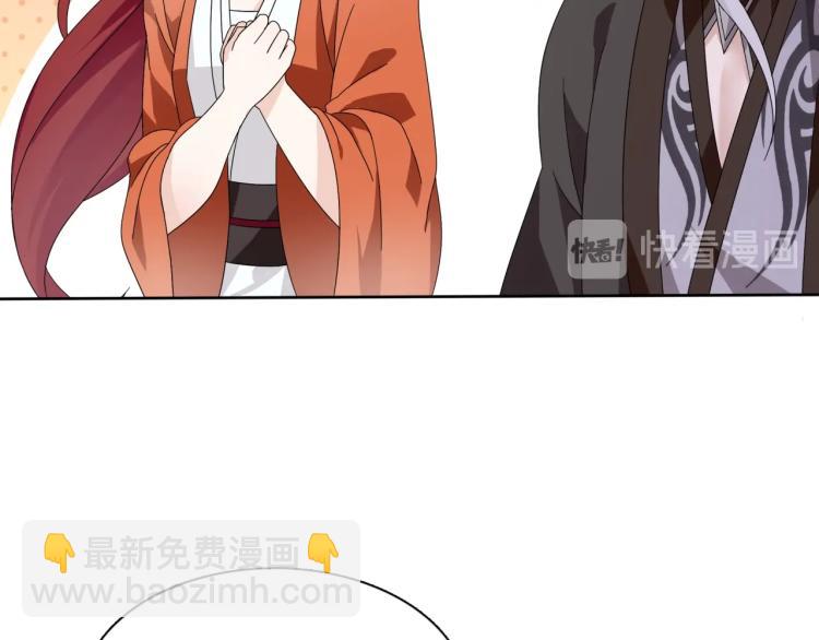 第59话 你爱我(1/2)-第60话