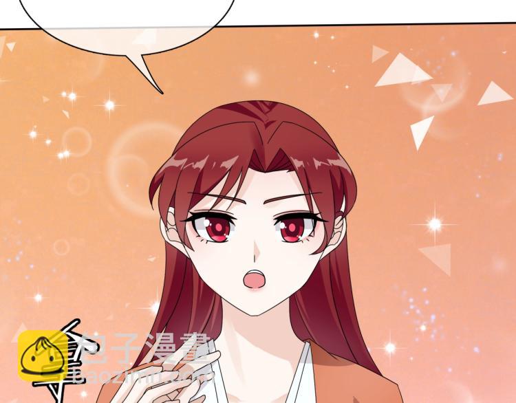 第59话 你爱我(1/2)-第60话