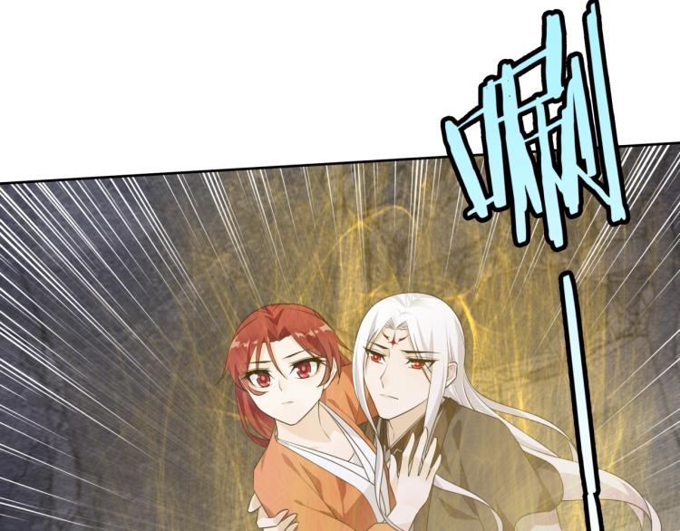 第59话 你爱我(1/2)-第60话