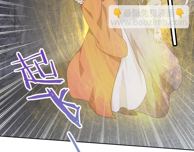 第59话 你爱我(1/2)-第60话