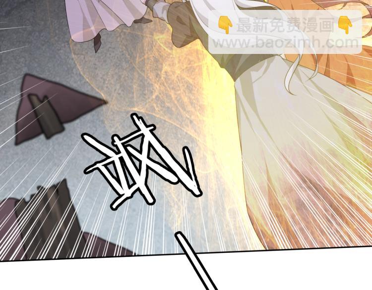 第59话 你爱我(1/2)-第60话