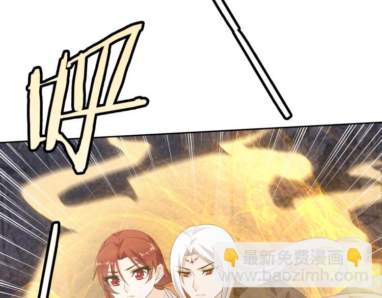 第59话 你爱我(1/2)-第60话