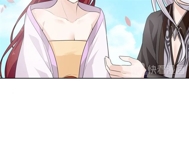 第65话 秘密(1/2)-第66话