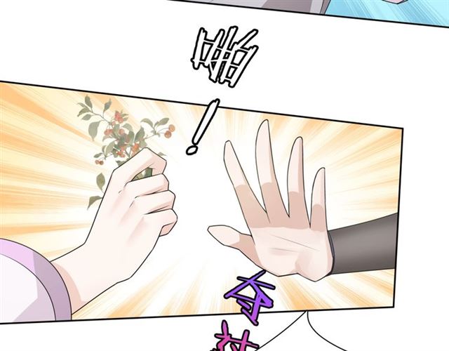 第65话 秘密(1/2)-第66话