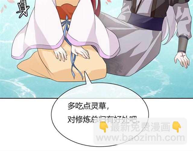 第65话 秘密(1/2)-第66话