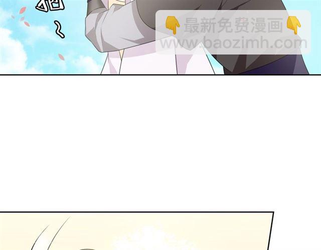 第65话 秘密(1/2)-第66话