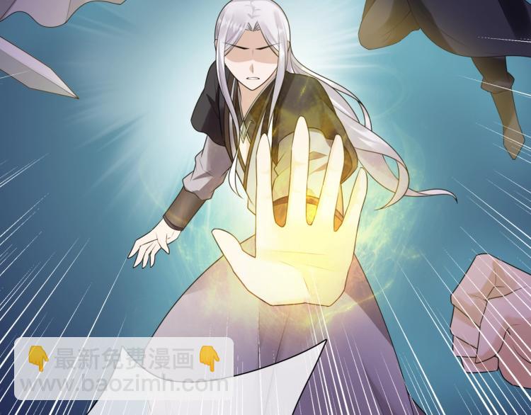 第61话 宁可热死(1/2)-第62话