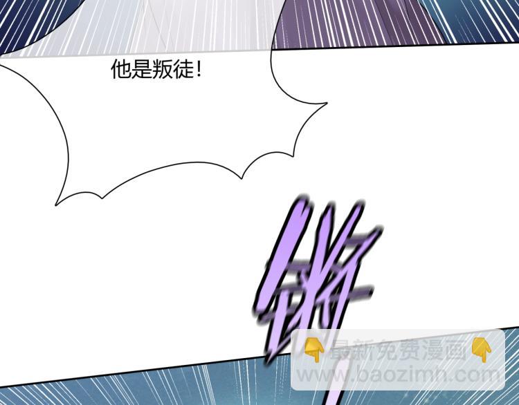 第61话 宁可热死(1/2)-第62话