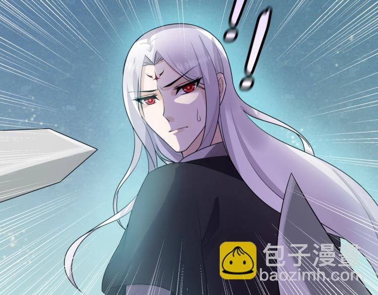 第61话 宁可热死(1/2)-第62话