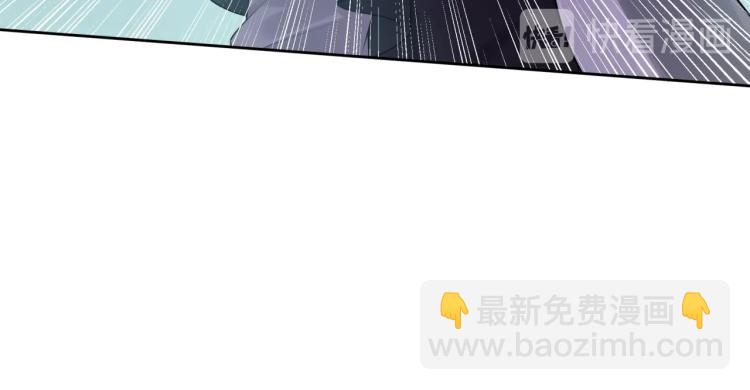 第61话 宁可热死(1/2)-第62话