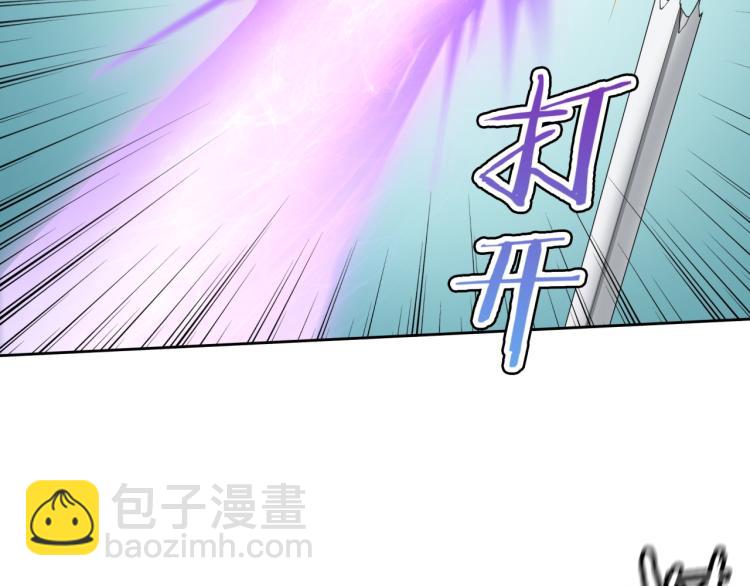 第61话 宁可热死(1/2)-第62话