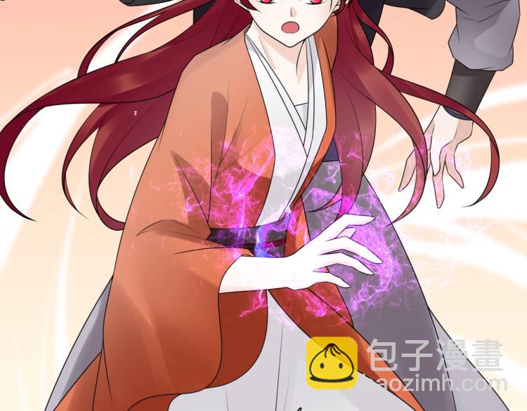 第61话 宁可热死(1/2)-第62话