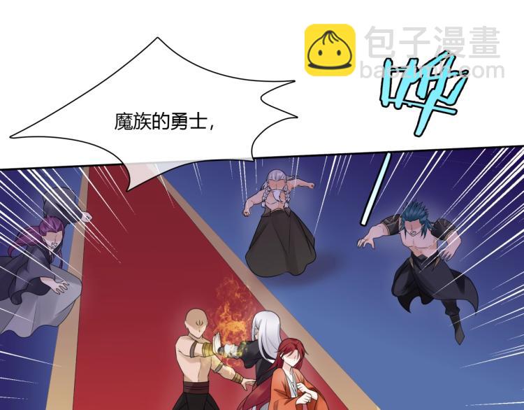 第61话 宁可热死(1/2)-第62话