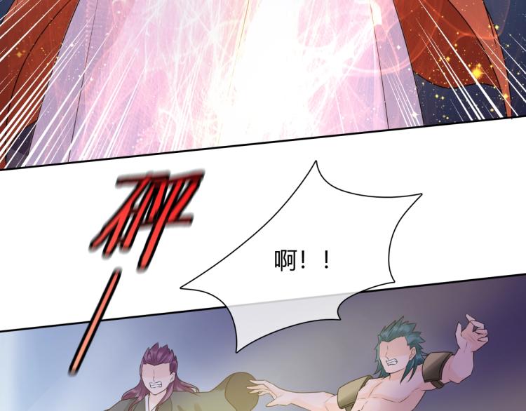 第61话 宁可热死(1/2)-第62话