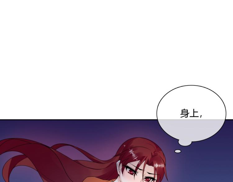 第61话 宁可热死(1/2)-第62话