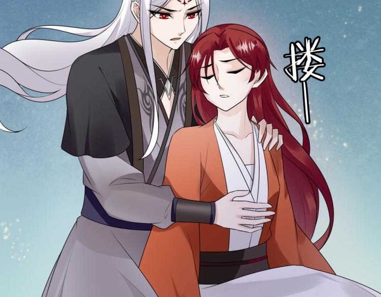 第61话 宁可热死(1/2)-第62话