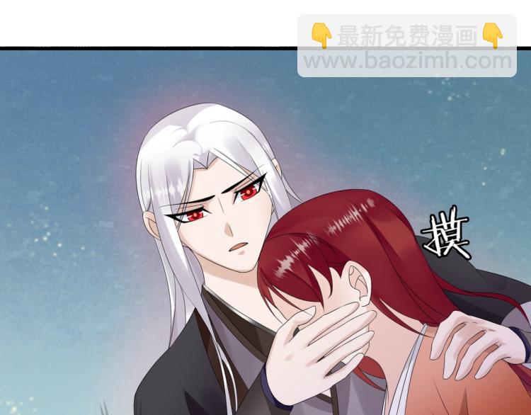 第61话 宁可热死(1/2)-第62话