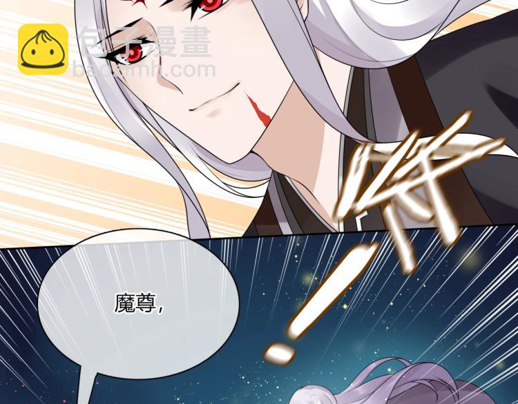 第61话 宁可热死(1/2)-第62话