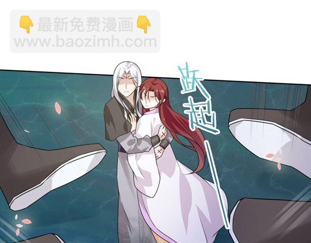 第67话 带上本座的王冠(1/2)-第68话