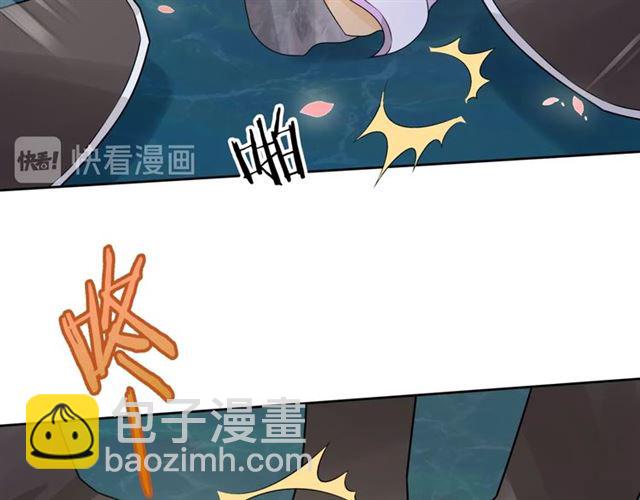 第67话 带上本座的王冠(1/2)-第68话