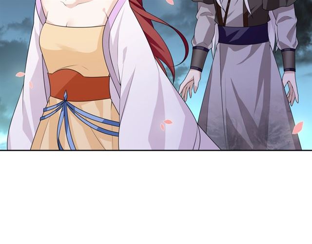 第67话 带上本座的王冠(1/2)-第68话